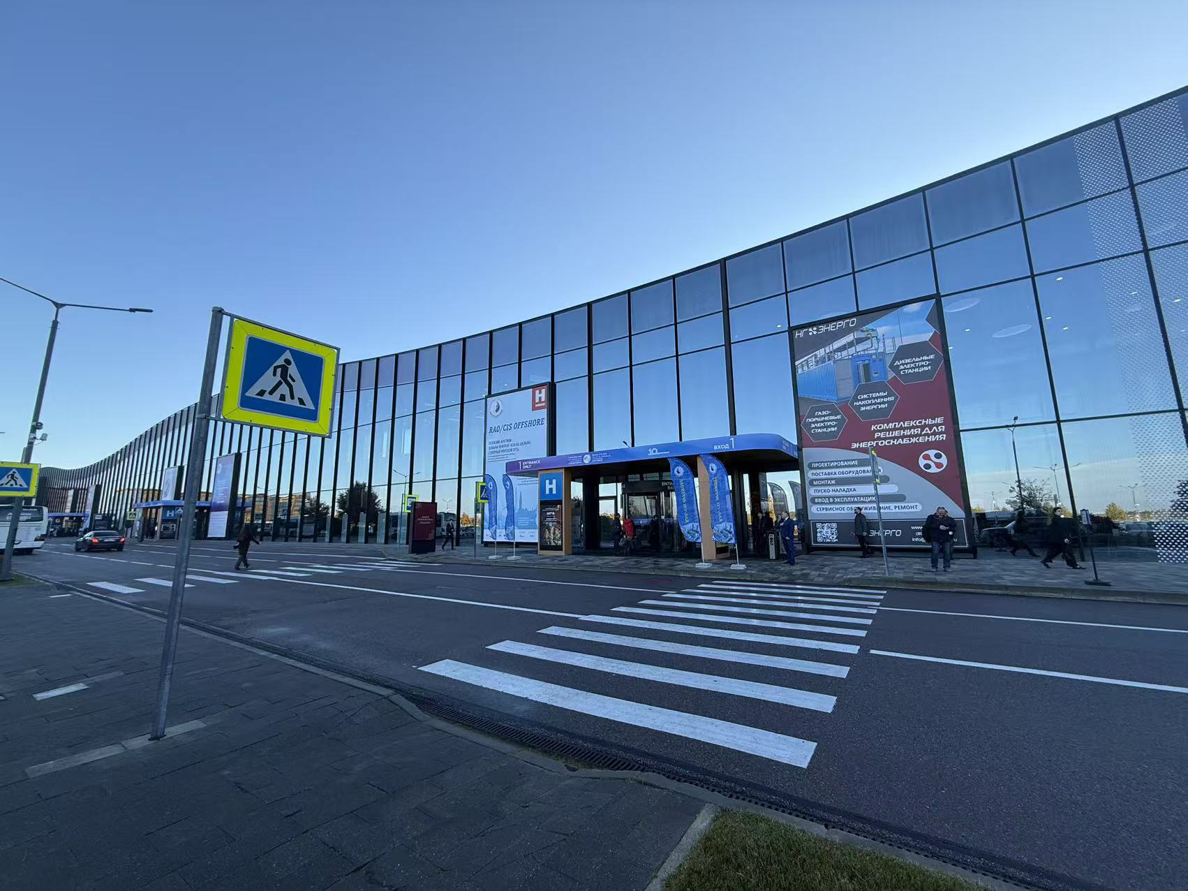 撫順博瑞特閃耀2025圣彼得堡石油天然氣展覽會(huì)，外貿(mào)總監(jiān)夏經(jīng)理領(lǐng)銜出擊，彰顯中國(guó)智造實(shí)力